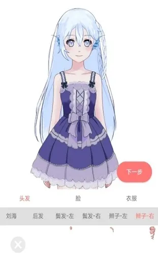 ���(AI���APP)