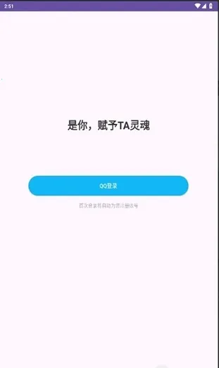 ���(AI���APP)