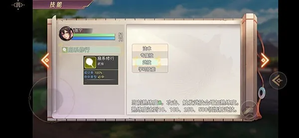 ����������(���������Ϸ)