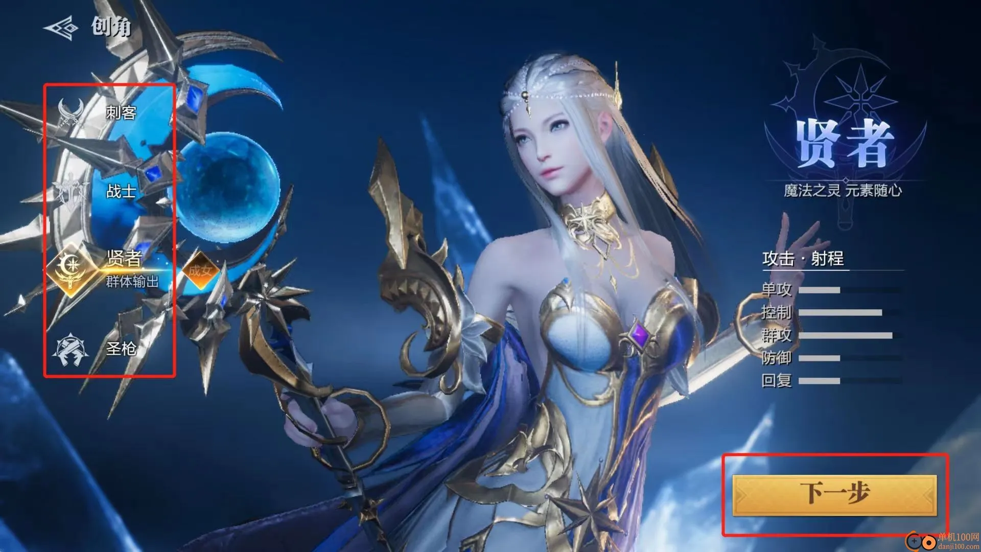 ħ֮����2026�ٷ����°汾
