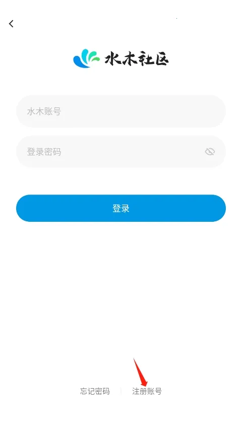 ˮľ����(�廪ѧ������)