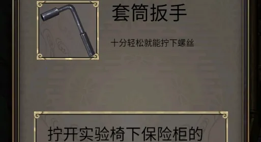 ʱ֮��(���ҽ�����Ϸ)