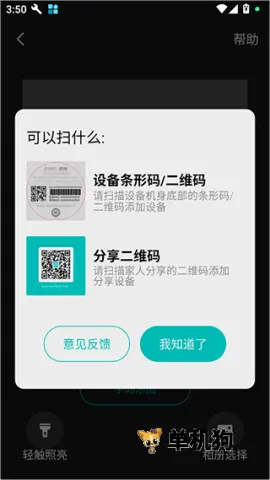360������(��������app)