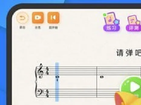 СҶ�Ӹ���2026�ٷ����°汾