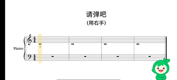 СҶ�Ӹ���2026�ٷ����°汾