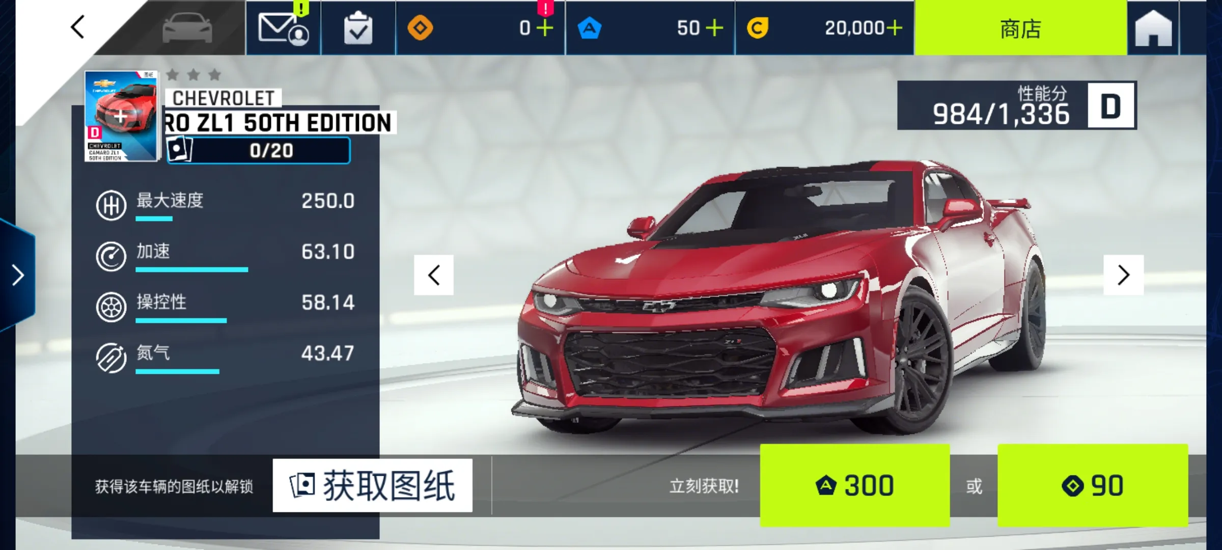 ��Ұ쭳�9�����ٴ���(������Ϸ����)