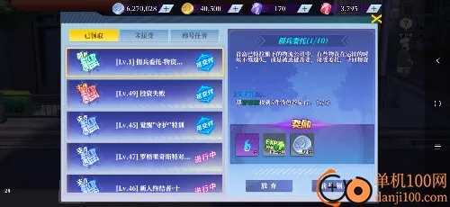 ������װ2026���°汾