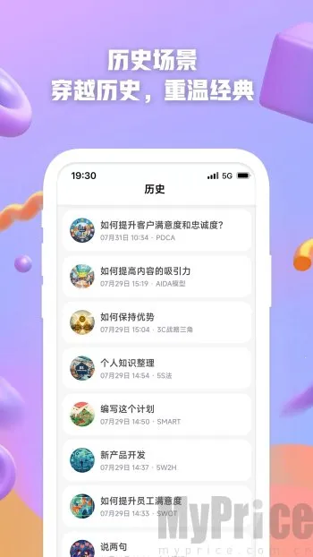 AI创作2026最新版本 AI创作2026最新版本