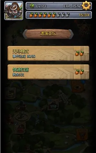 �Ǽ�����1(��˼���Թ��淨)