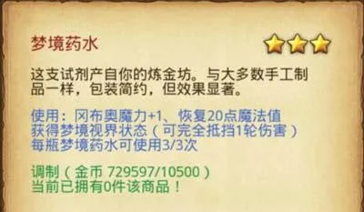 �Ǽ�����1(��˼���Թ��淨)