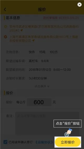 �ϴ�����(�����һ�����)