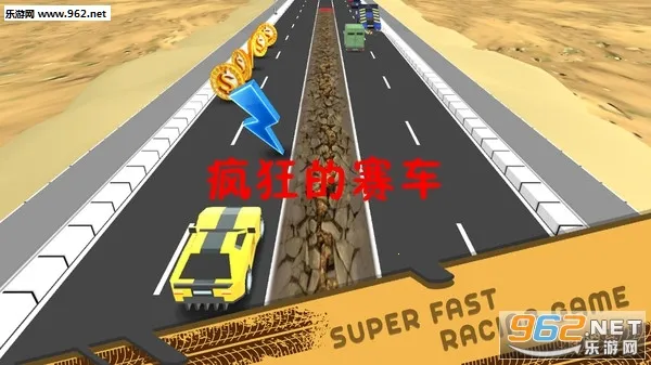 ��������(����������Ϸ)
