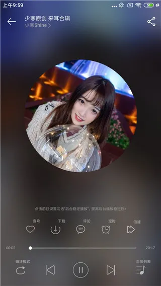 ���쾲��(���ֲ�������)