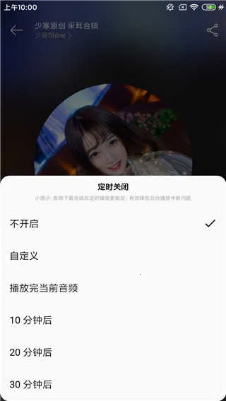 ���쾲��(���ֲ�������)