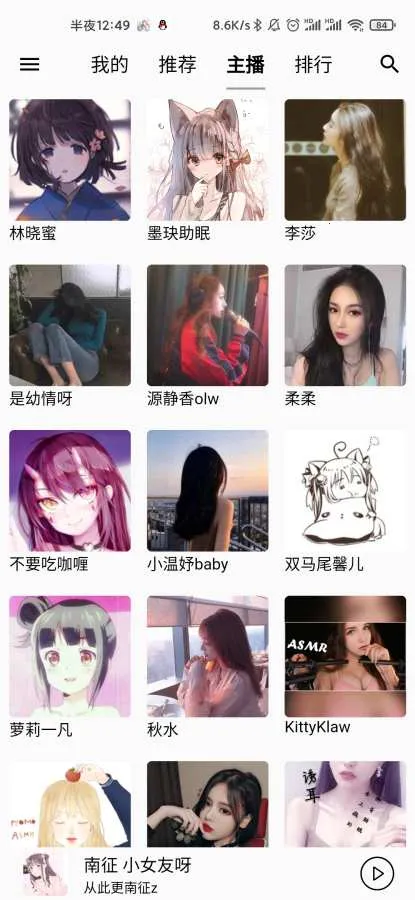 ���쾲��(���ֲ�������)