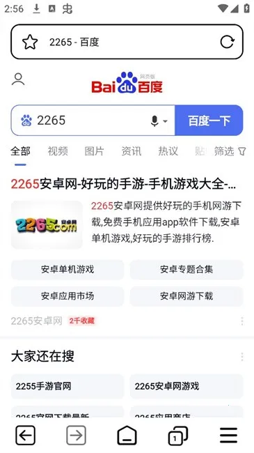 TT�����2026���ذ�װ