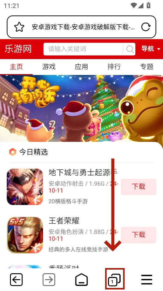 TT�����2026���ذ�װ