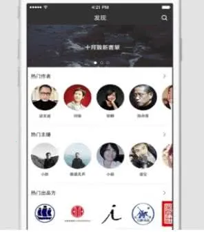 ����˼����׿���ֻ���