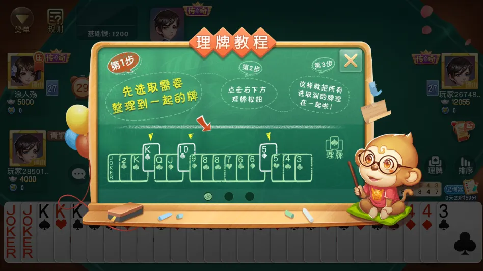 ͬ���δ������ֻ���