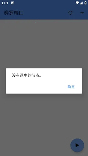 ���޶˿�(��Ϸ�����Ż���)