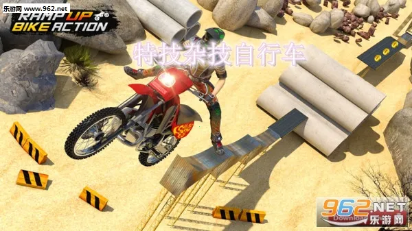 �ؼ��Ӽ����г�(���г�������Ϸ)