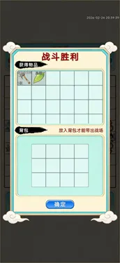 ��������¼2026�ٷ����°汾