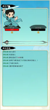 ��������¼2026�ٷ����°汾
