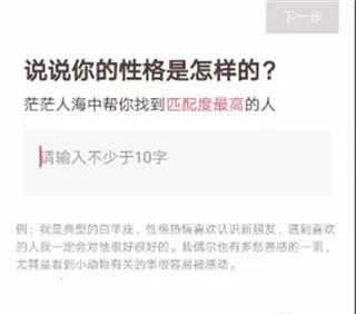 牵手2026最新版本 牵手2026最新版本