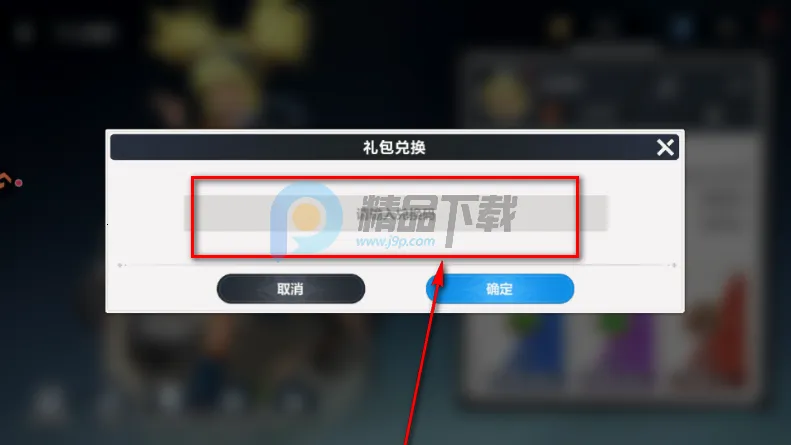 ħ������(����Ԫ��������)