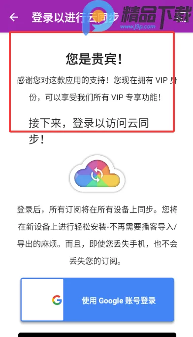 ���ʹ�ʦ(������������ƽ̨)