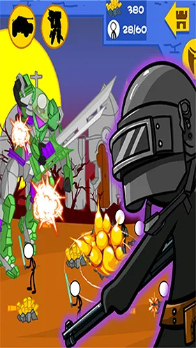 ������ִ�ս�������ֻ���