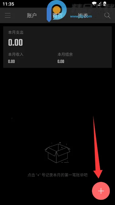 ��Բ����VIP�����氲׿���ֻ���