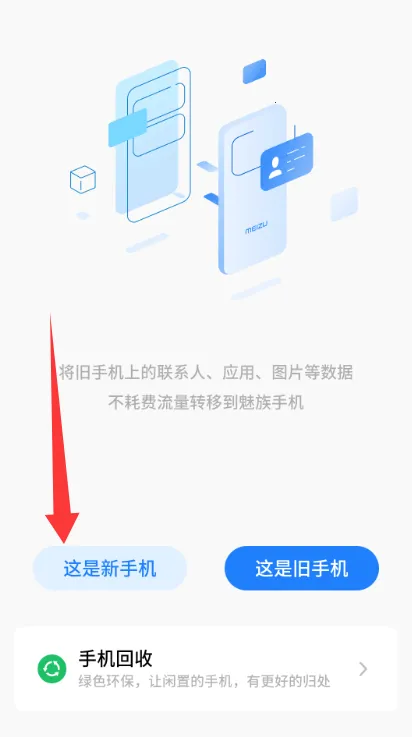 ���廻��������ȡ��(����Ǩ�ƹ���)