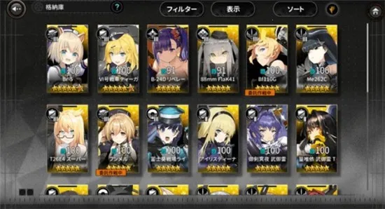 �ҽ�ս��2026���°汾