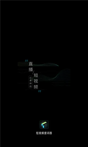 ����Ƶ�����2026���°汾
