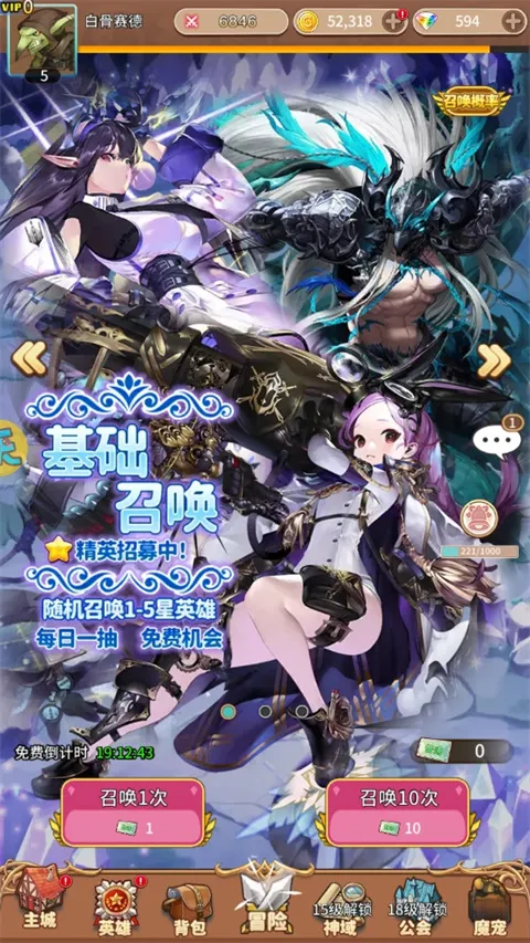 ���ս��(���濨����Ϸ)