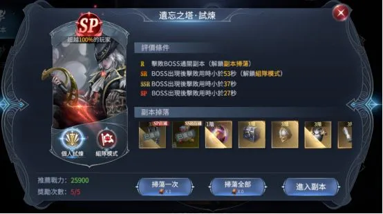 �������2026���°汾
