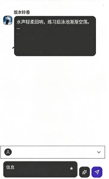 lizlis(互动叙事游戏) lizlis(互动叙事游戏)