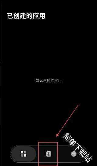ToApp2026���°汾
