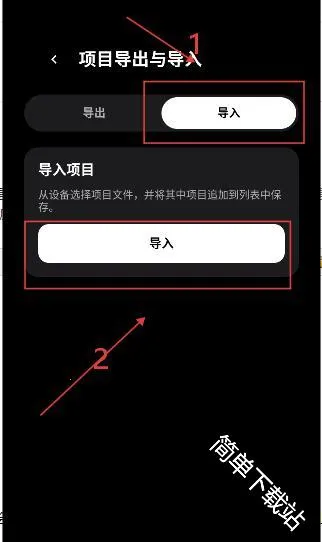ToApp2026���°汾
