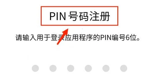 仁川机场icn smartpass2026最新版本 仁川机场icn smartpass2026最新版本