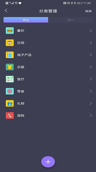���˴��������ֻ���