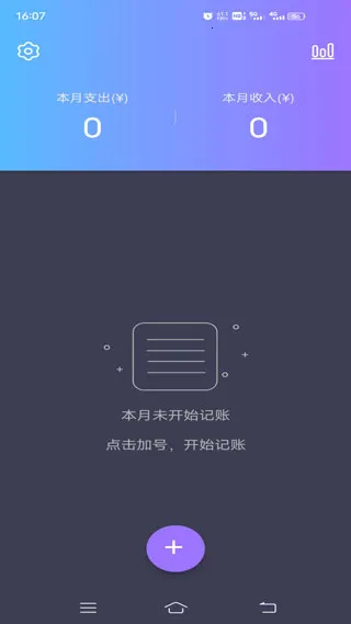 ���˴��������ֻ���