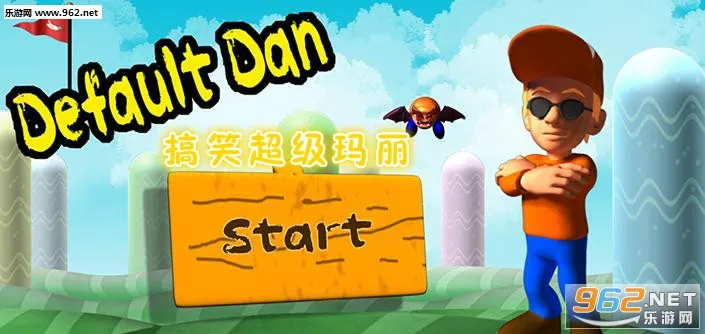 ��㳬������(��㳬��������Ϸ)