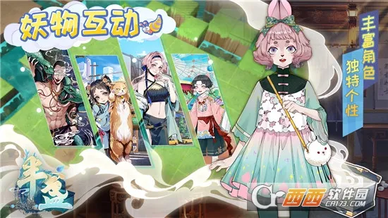 ��յ������(��յ����������)