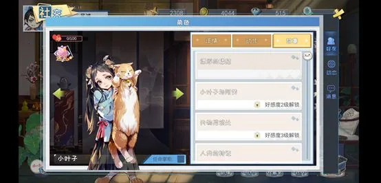 ��յ������(��յ����������)