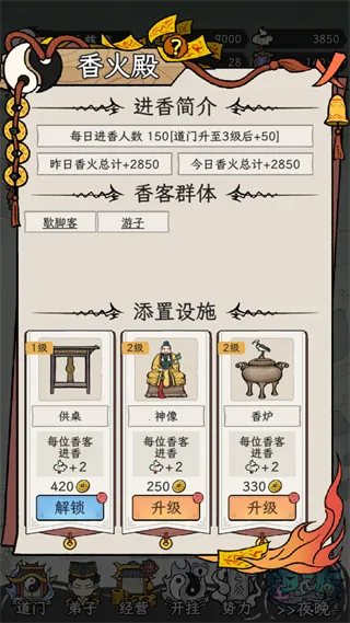 �˲���ĵ���2026�ٷ�����