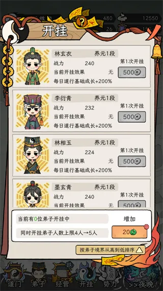 �˲���ĵ���2026�ٷ�����