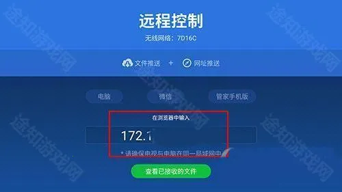 ɳ���ܼ�С�����ư�(������Դ��������)