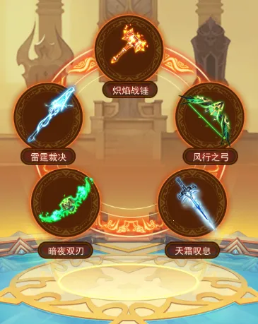 ��ʯӢ��(ħ�ò�������)